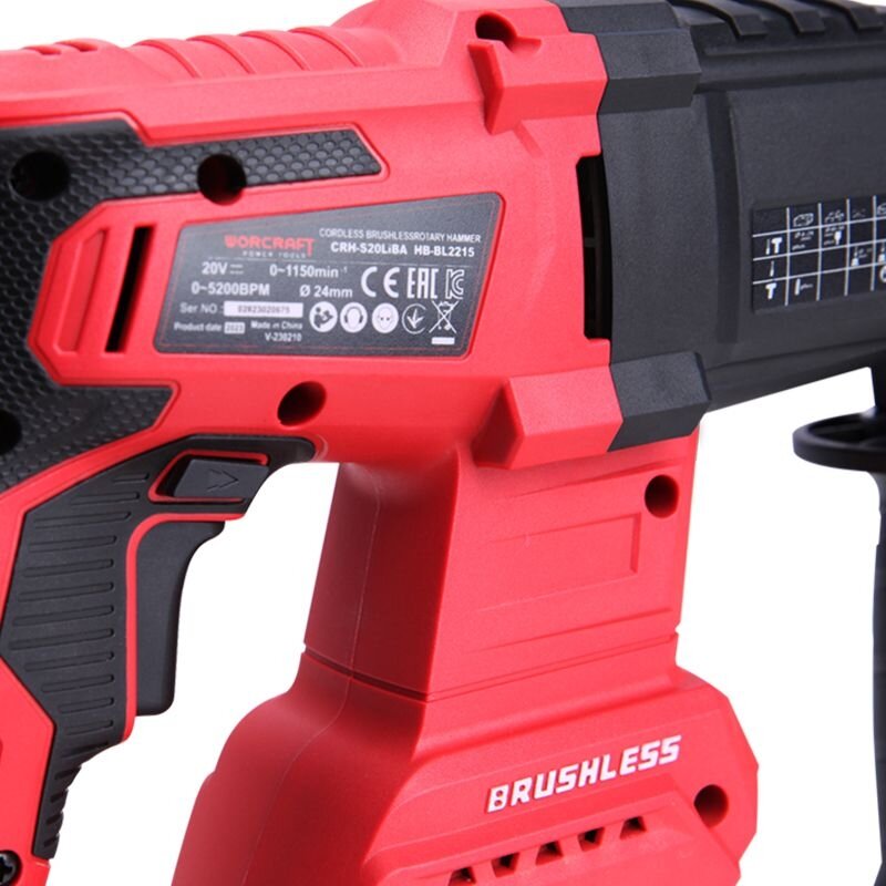 Li-ion bezvadu rotācijas āmurs WORCRAFT 20V (plastmasas kastē)