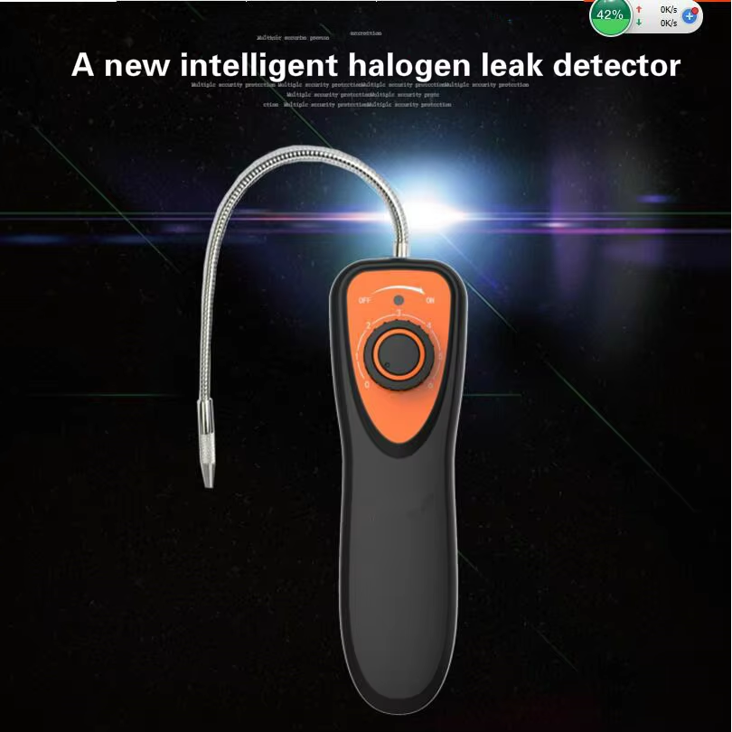 Saldumaģenta halogēna noplūdes detektors