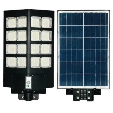 Saules ielu apgaismojums 320W