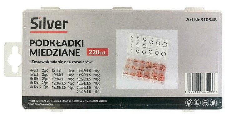 Vara blīves 220 gab. S10548