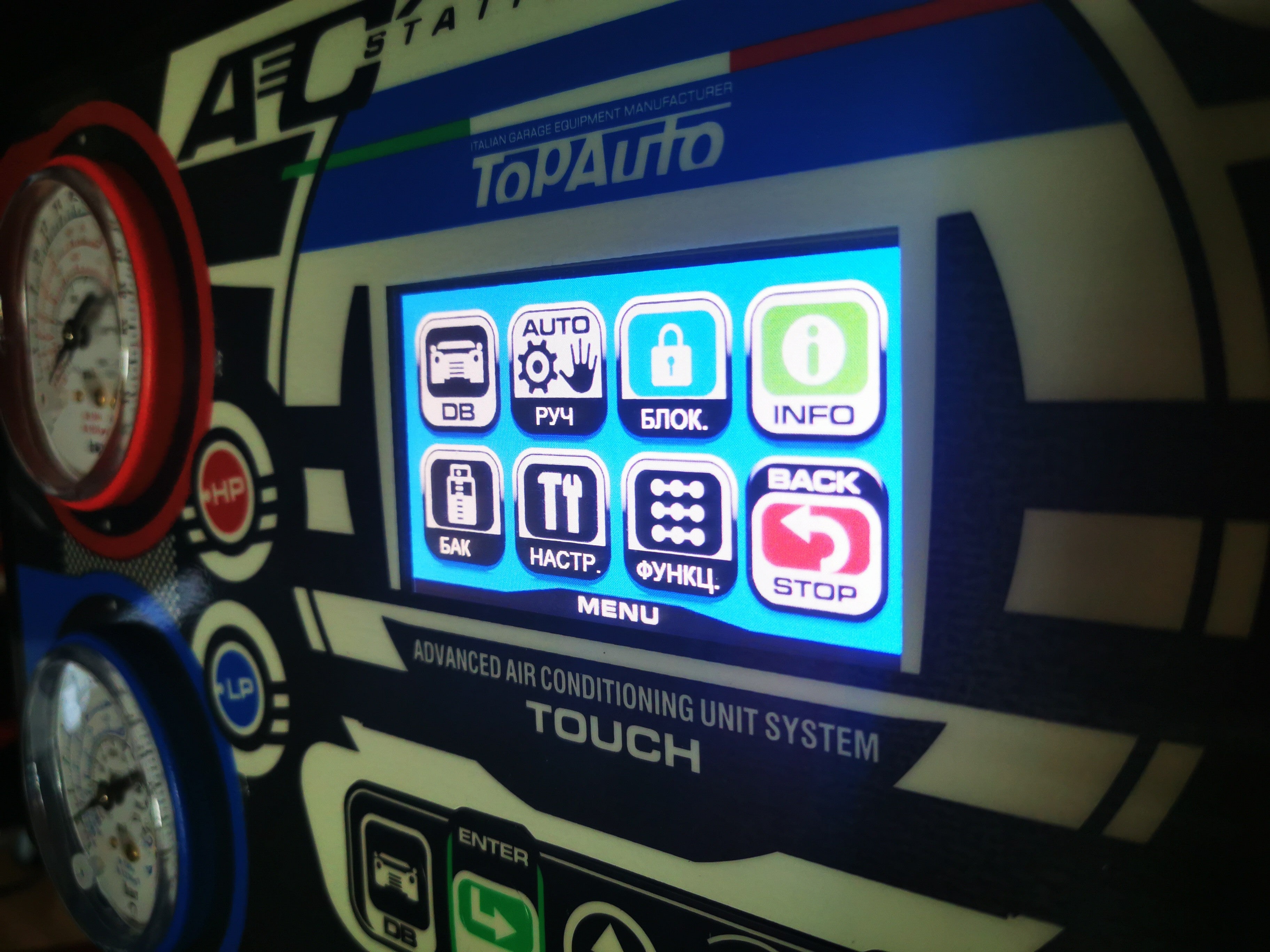 Automātiska gaisa kondicionieru uzpildes stacija RR401 TOUCH