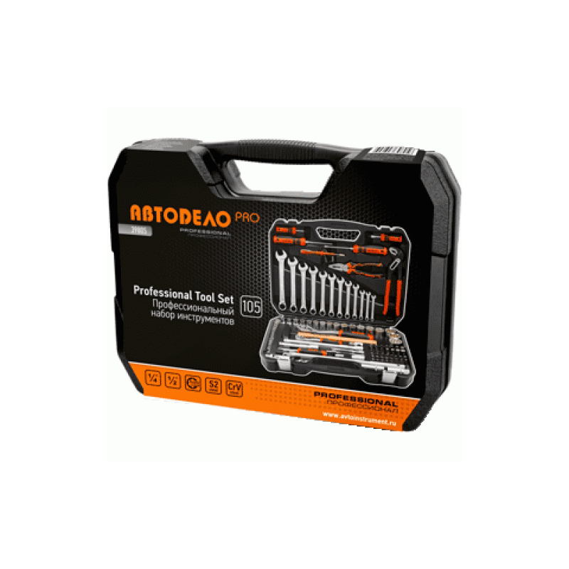 Instrumentu komplekts 1/2''+1/4'' pro / 105 daļas