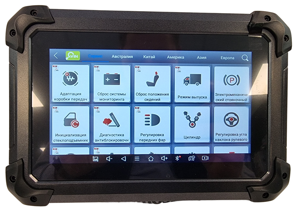 Universāla automašīnas diagnostika XTOOL PS70 PRO