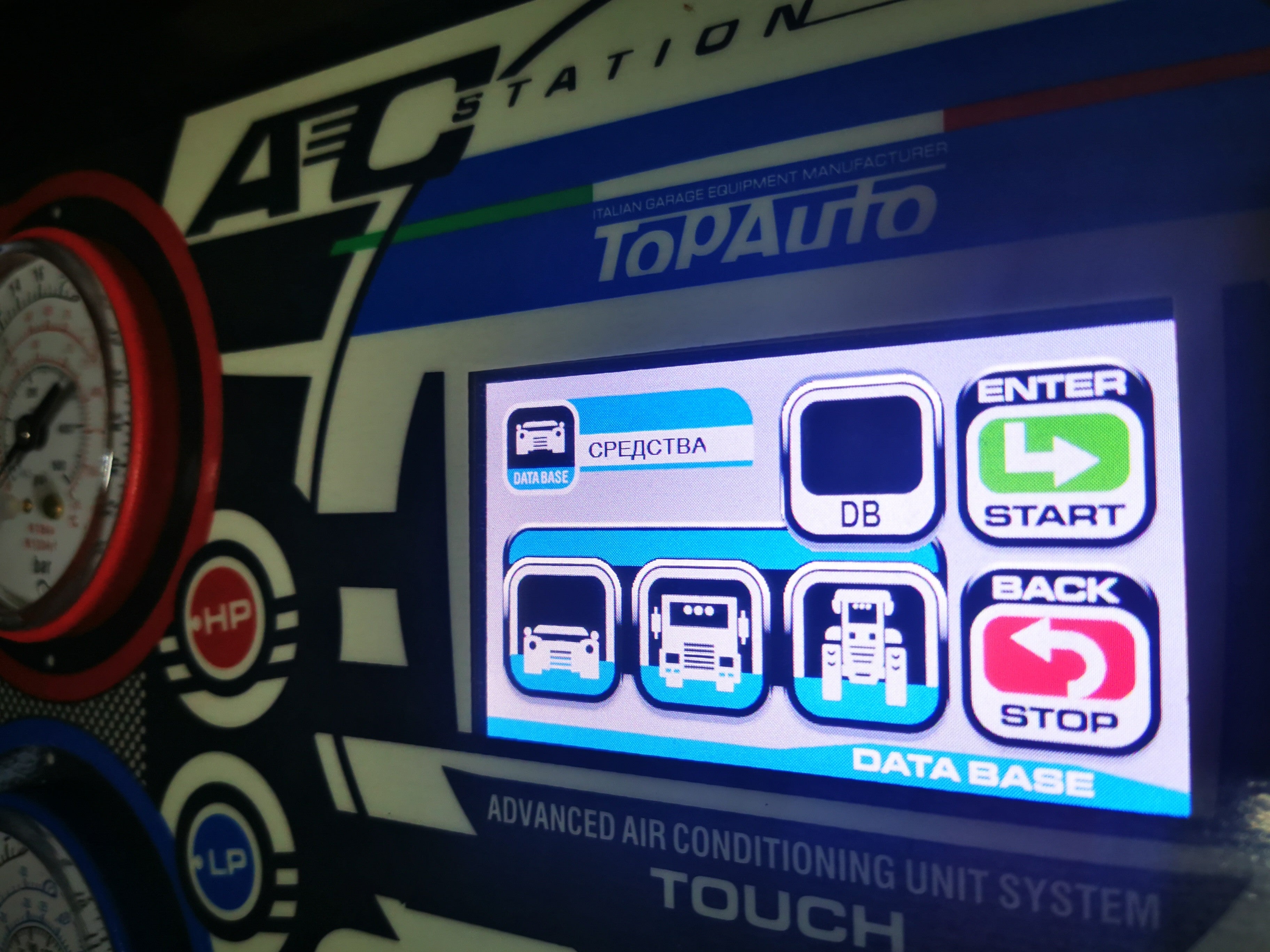 Automātiska gaisa kondicionieru uzpildes stacija RR401 TOUCH