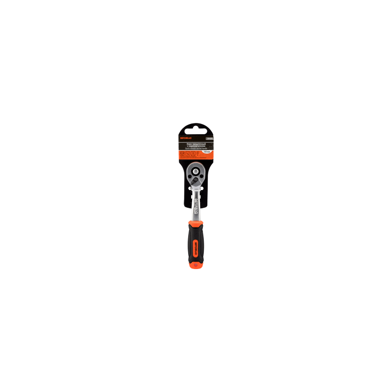 Uzgalis 1/4'' 72 dant. / 150mm L39484