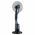 Ventilators ar ūdens tvertni, 3 ātrumi, 75 W, 54125