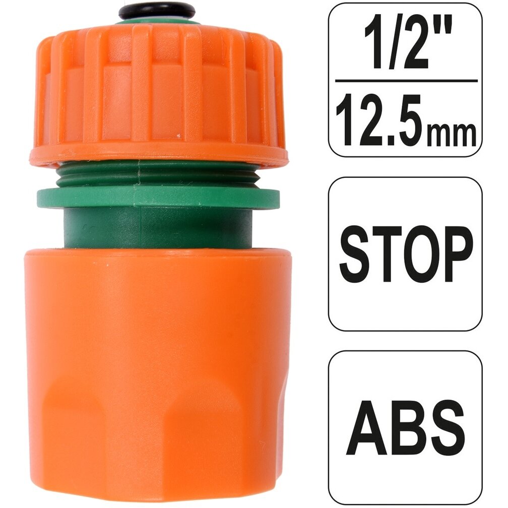 Ātrās apturēšanas savienotājs 1/2"