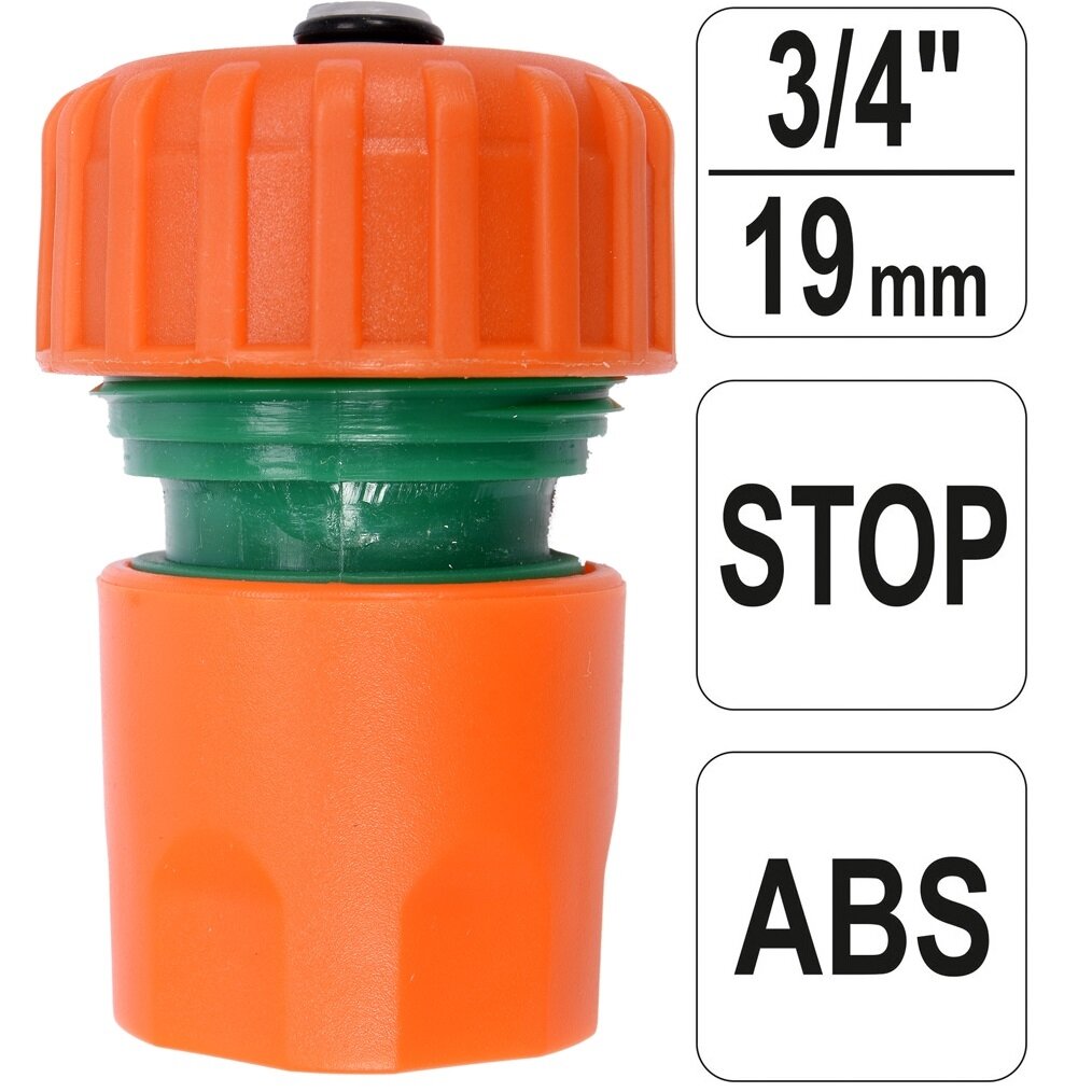 Ātrās apturēšanas savienotājs 3/4"