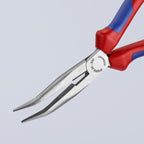 Knipex kombinētās knaibles ar smailu galu, 200 mm