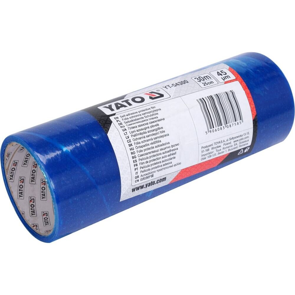 Pašlīmējoša aizsargplēve 250 mm x 30 m