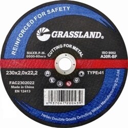Griešanas disks 230x2.0x22.2 41. Metāls un tērauds