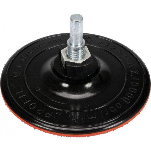 Gumijas paliktnis ar Velcro aizdari leņķa slīpmašīnām 125 mm ar skrūvi M14