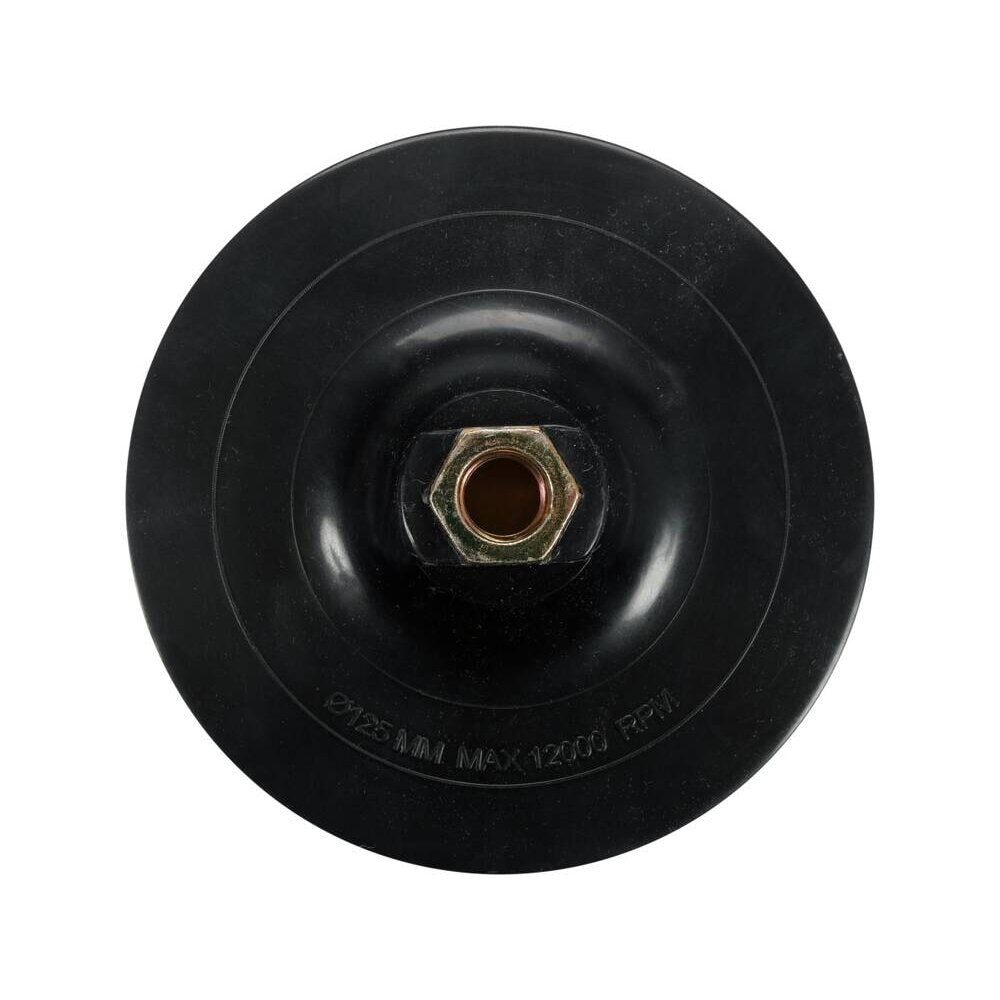 Pulēšanas paliktnis ar filcu 125x10mm M14