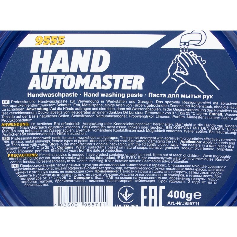 MANNOL rokas automaster 400ml