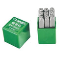 Numura zīmogs 4 mm, 9 gab.
